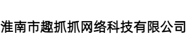 趣抓抓