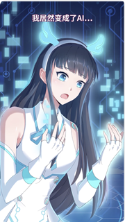 路小鹿1